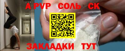 2c-b Партизанск