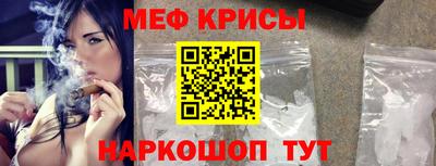 2c-b Партизанск