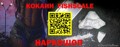 прущие грибы Первоуральск
