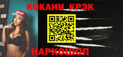 прущие грибы Первоуральск