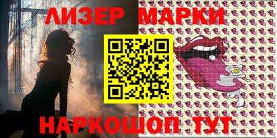мефедрон Пенза