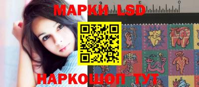 прущие грибы Первоуральск
