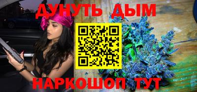 мефедрон Пенза