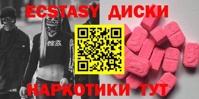 2c-b Партизанск