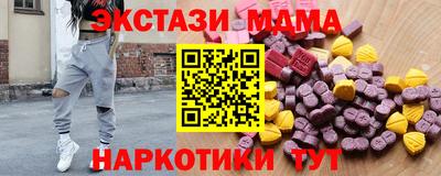 2c-b Партизанск