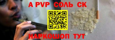 прущие грибы Первоуральск