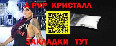 2c-b Партизанск