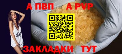 прущие грибы Первоуральск