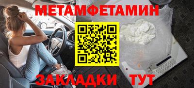 прущие грибы Первоуральск