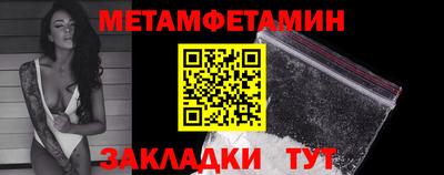 2c-b Партизанск