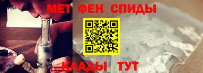 2c-b Партизанск