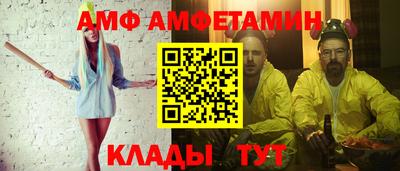 прущие грибы Первоуральск