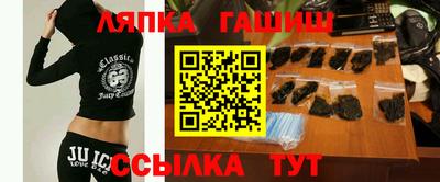 мефедрон Пенза