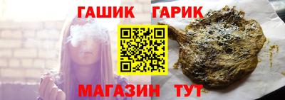прущие грибы Первоуральск