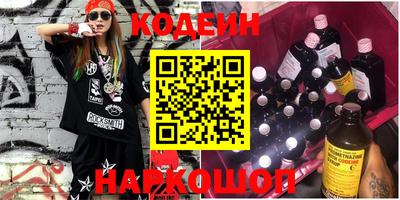 прущие грибы Первоуральск