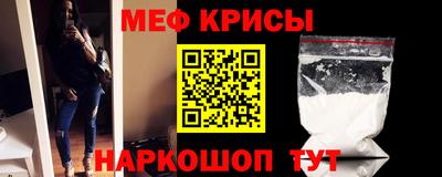 прущие грибы Первоуральск