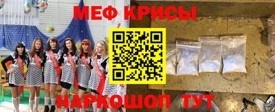 прущие грибы Первоуральск