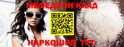 прущие грибы Первоуральск