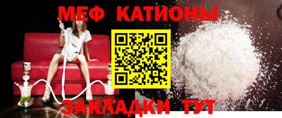 прущие грибы Первоуральск
